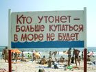 SPQR_CCCP